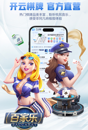 2026世界杯指定网站 “园林管理待改进：城市绿地治理水平亟需提高”