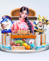 2026世界杯指定网站 韶关绿化工程属于什么行业